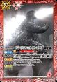 Battle Spirits Godzilla (Godzilla vs. Gigan Rex) card