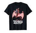 Rodan T-shirt