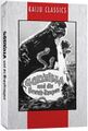 German Mothra vs. Godzilla DVD