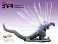 Godzilla 4th Form ver. 2.2