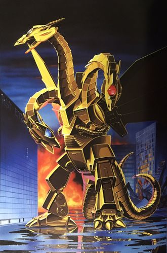 An illustration of Mecha-Ghidorah by Yuji Kaida