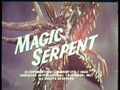 American title card