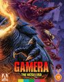 Arrow Video Gamera: The Heisei Era
