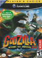 Godzilla Destroy All Monsters Melee (GameCube)
