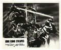 British King Kong Escapes lobby card