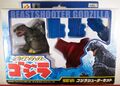 Konami Beast Shooter Godzilla 2002
