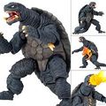 Revoltech Gamera 1996