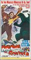 American King Kong vs. Godzilla Three Sheet poster