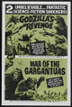 American Godzilla's Revenge and The War of the Gargantuas combination One Sheet poster