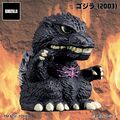 Godzilla (2003)