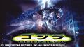 Japanese GODZILLA poster
