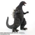 X-Plus Favorite Sculptors Line 30cm Godzilla 2001
