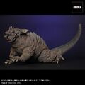 Baragon (1965)