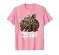 Anguirus T-shirt