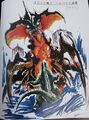 Destoroyah concept art