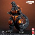 Godzilla (1995)