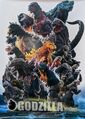 Cast Godzilla 1954-2021 poster