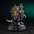 Gigan (1972)