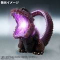 Shin Godzilla (Fourth Form RIC-Boy Ver.)