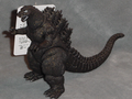 Bandai Museum Glitter Godzilla 1994