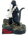 Bandai Godzilla Complete Works Godzilla 1974