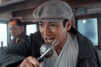 Shiro Mizushima in Godzilla Minus One