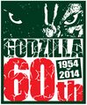 Godzilla 60th anniversary logo