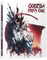 UK Godzilla Minus One Steelbook front cover