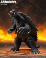 S.H. MonsterArts Gamera (1999)