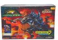 Trendmasters Ultimate Godzilla 1998 Box
