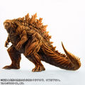 X-Plus 12" Godzilla Earth "Sunset" RIC