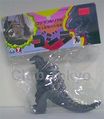 Bandai 4-inch Godzilla 1992