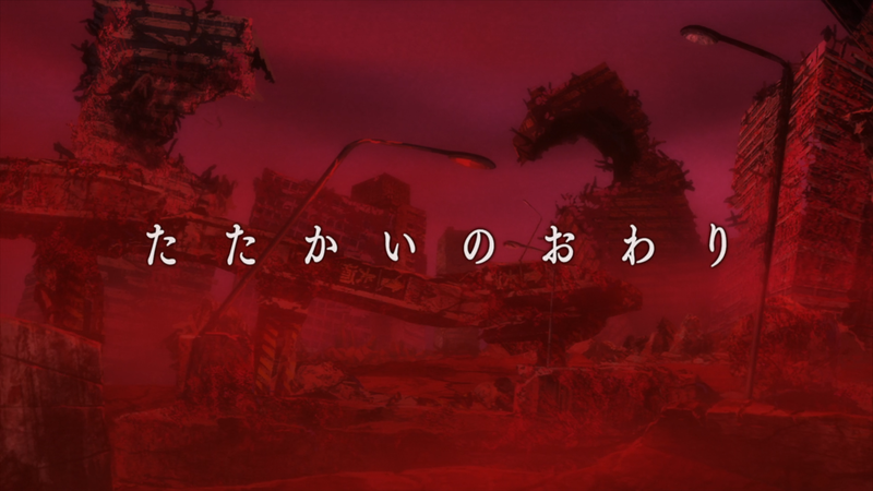 File:GSP E12 - Title.png