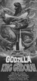 International Godzilla vs. King Ghidorah trade ad