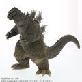 X-Plus 30cm Favorite Sculptors Line Godzilla 1962