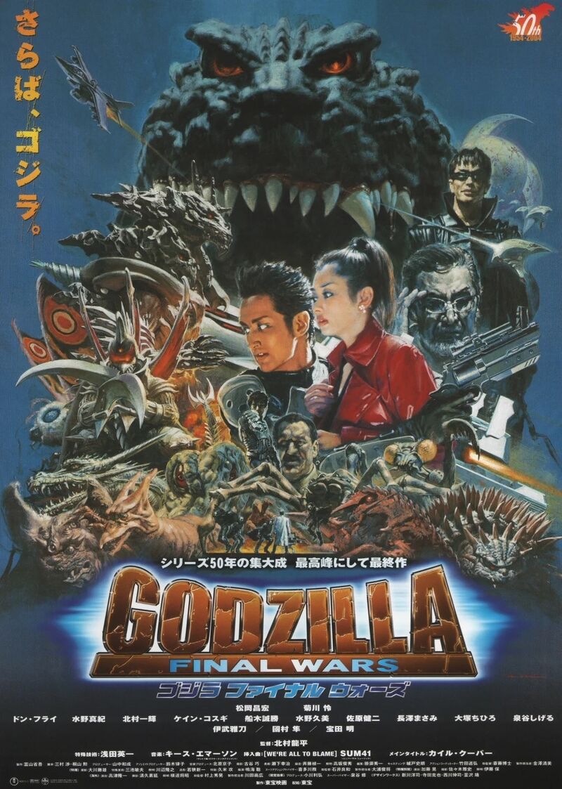 Godzilla Final Wars (2004) | Wikizilla, the kaiju encyclopedia
