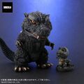 Godzilla 2004 with Minilla