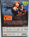 Universe Laser & Video (Hong Kong) Godzilla, Mothra and King Ghidorah: Giant Monsters All Out Attack DVD back cover