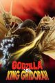 English-language Godzilla vs. King Ghidorah poster