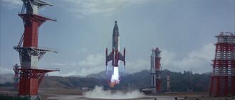 The P-1 in Invasion of Astro-Monster