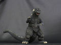 X-Plus 25cm Large Monster Godzilla 1975