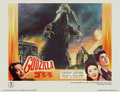 Derby QUAD Godzilla lobby card
