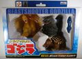 Konami Beast Shooter Godzilla 1954