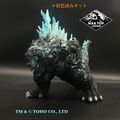 MaxToy Godzilla (2023) damage ver.