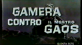 Italian title card