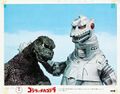 Japanese Godzilla vs. Mechagodzilla lobby Card