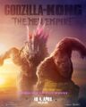 German poster