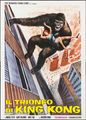 Italian King Kong vs. Godzilla poster