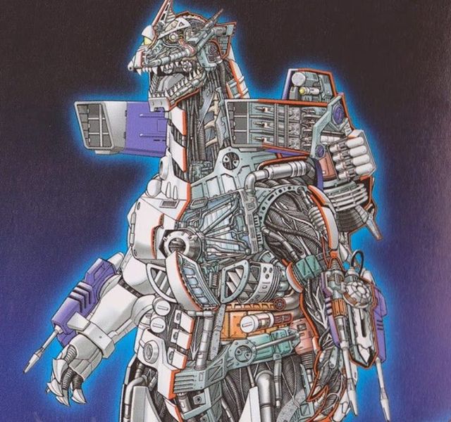 File:Kiryu anatomy.jpg