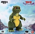 Momoco Studio Little Godzilla